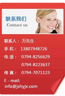 ���]�Տ�FDY����(li��n)�ϙC������(y��ng)��(y��u)�|(zh��)���]�Տ�FDY����(li��n)�ϙC�����l(f��)���]�Տ�FDY����(li��n)�ϙC���I(y��)�S�ң��������]�Տ�FDY����(li��n)�ϙC�|(zh��)����һ������(w��)���ϡ� 