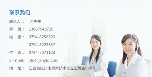 ������Դ�C(j��)е���޹�˾���I(y��)���a(ch��n)�N�ۣ����]�Տ�(qi��ng)FDY���z�C(j��),���]�ߏ�(qi��ng)FDY���z�C(j��),���]POY���z�C(j��),��]FDY���I(y��)�z���z�C(j��),��]FDY���ýz���z�C(j��),��]POY���z�C(j��),���]BCF���z�C(j��)���νz�C(j��),��݁�����]���z�C(j��)����]���z�C(j��)�����]���z�O(sh��)�䣬���]FDYһ�����O(sh��)�䣬��]���z�O(sh��)�䣬���]�Տ�(qi��ng)FDY����(li��n)�ϙC(j��)����]���I(y��)�z���z�C(j��)���������]���z�C(j��)���������z�O(sh��)�䡣